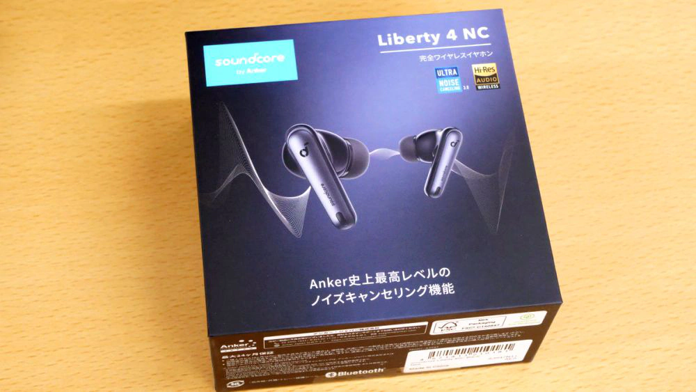 Tai nghe Anker Soundcore Liberty 4 NC