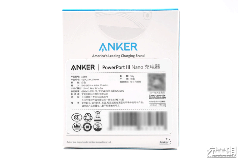 Xem lại Anker Power Port III