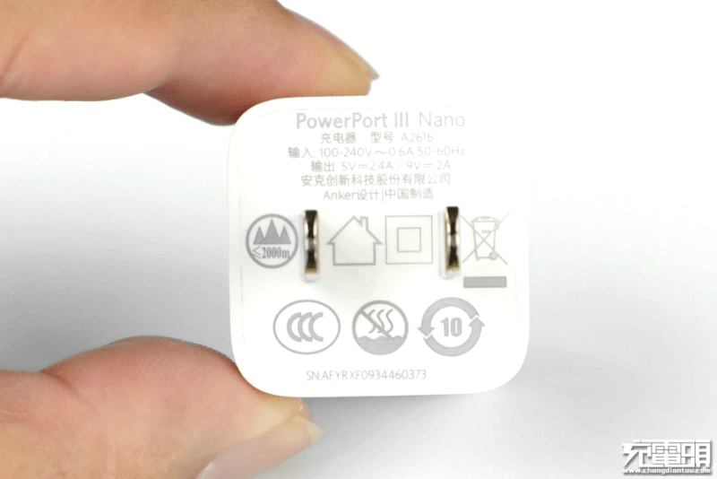 Xem lại Anker Power Port III