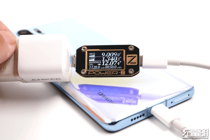 Xem lại Anker Power Port III